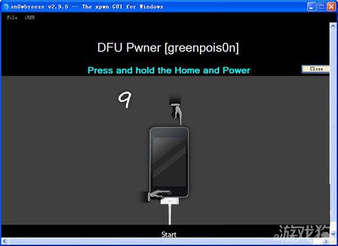 iOS固件更新方法四：进入DFU模式升降固件版本5
