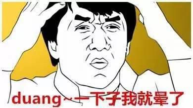 据说,12306的验证码已击败全国99%的购票者...