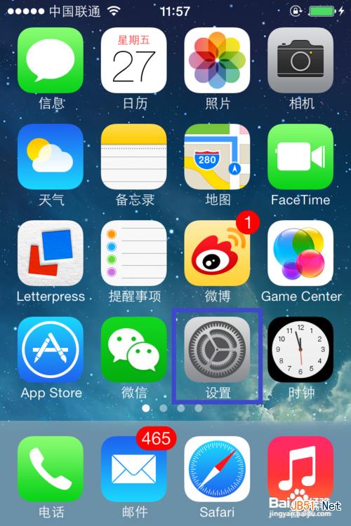 ios7如何发imessage