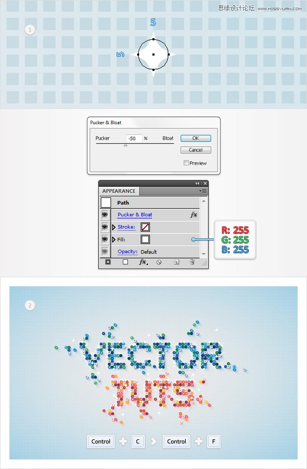 Illustrator制作马赛克效果的艺术字教程,破洛洛