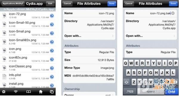 ios7完美越狱后必学:制作一个ios7扁平化风格的Cydia图标