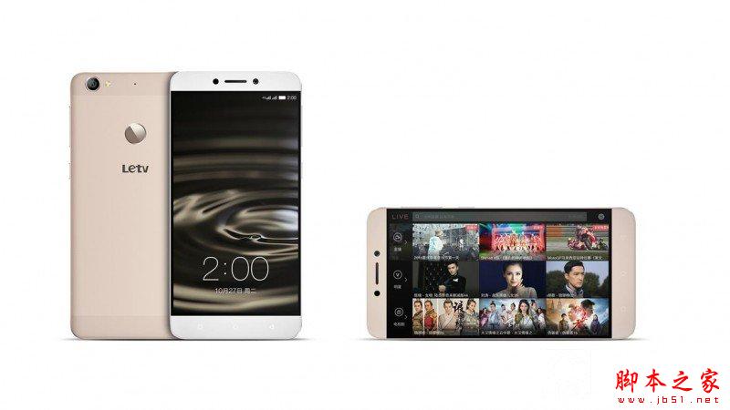 乐1s外观 乐视超级杀手乐1s手机图片欣赏