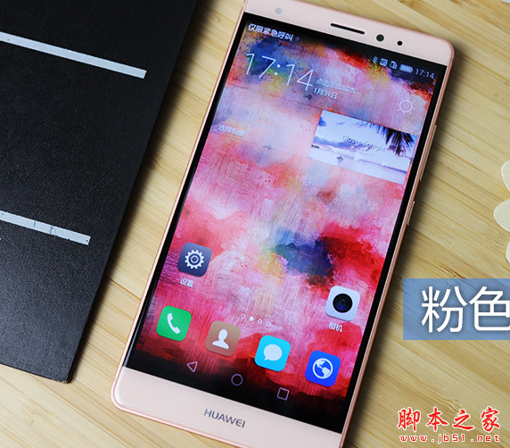 华为mateS粉色版好看吗 华为MateS粉色版图赏