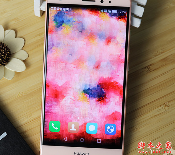 华为mateS粉色版好看吗 华为MateS粉色版图赏