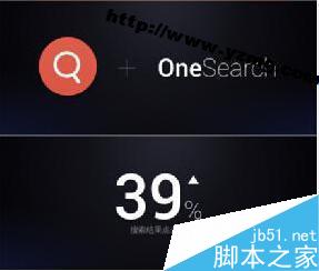 Flyme 5.1有哪些升级?Flyme5.1是云能力方面大爆发