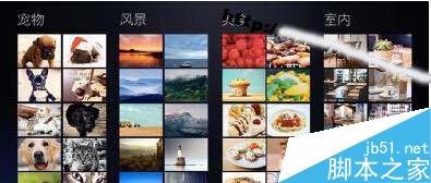 Flyme 5.1有哪些升级?Flyme5.1是云能力方面大爆发