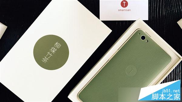 集齐八款召唤龙哥！文青版坚果手机开箱图赏