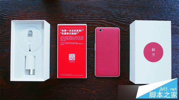 集齐八款召唤龙哥！文青版坚果手机开箱图赏