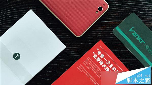 集齐八款召唤龙哥！文青版坚果手机开箱图赏