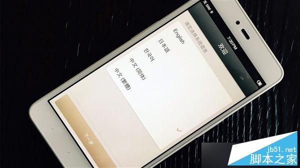 集齐八款召唤龙哥！文青版坚果手机开箱图赏