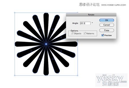 Illustrator绘制复杂图案矢量心形插画,破洛洛