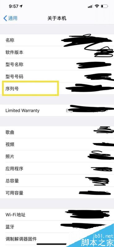 iphone11怎么查手机是不是国行？iphone11辨别手机产地教程