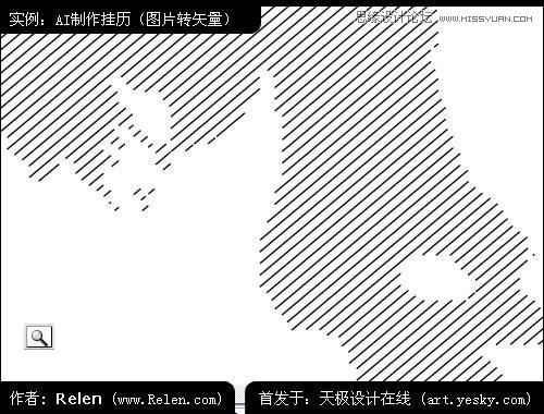 Illustrator制作精美照片日历,破洛洛