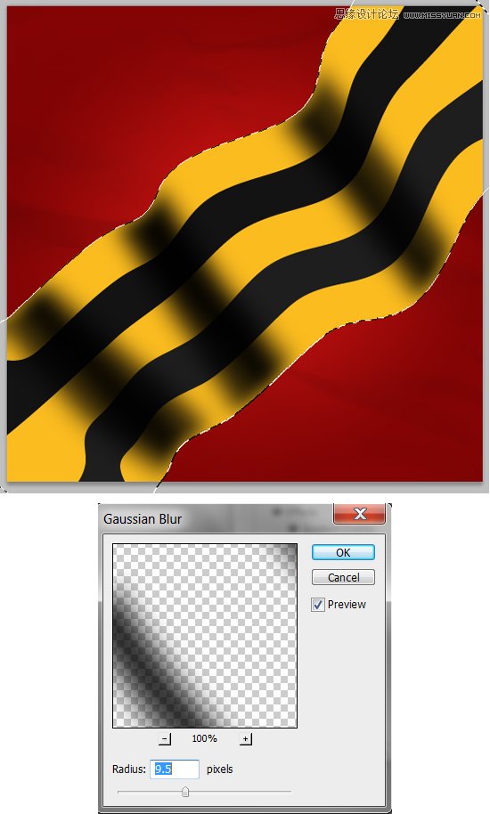 Illustrator结合PS创建一个复古丝带效果,破洛洛