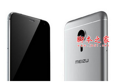 魅族pro新品发布会视频直播 魅族pro9月23日发布会直播地址1