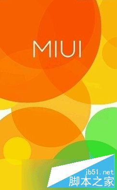 miui7系统稳定版如何升级更新？miui7稳定版升级更新方法（附图）