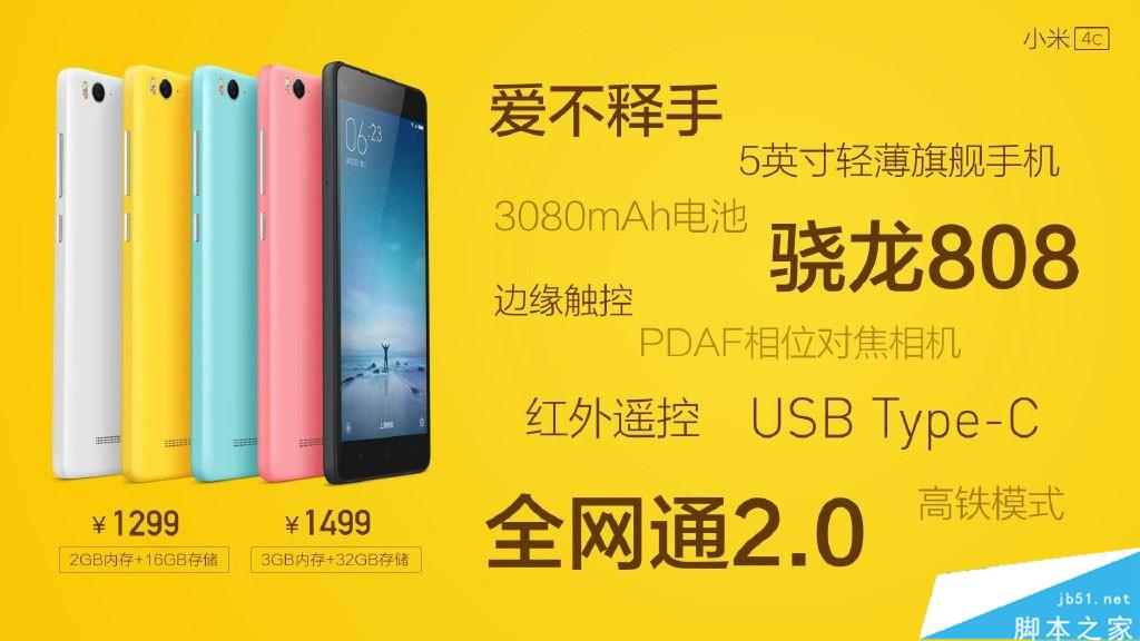 8345c393jw1ewb9yn3gd0j21hc0u0n2v 8345c393jw1ewb9yn3gd0j21hc0u0n2v.jpg