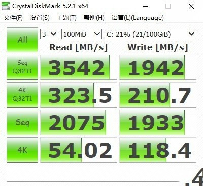 510pro