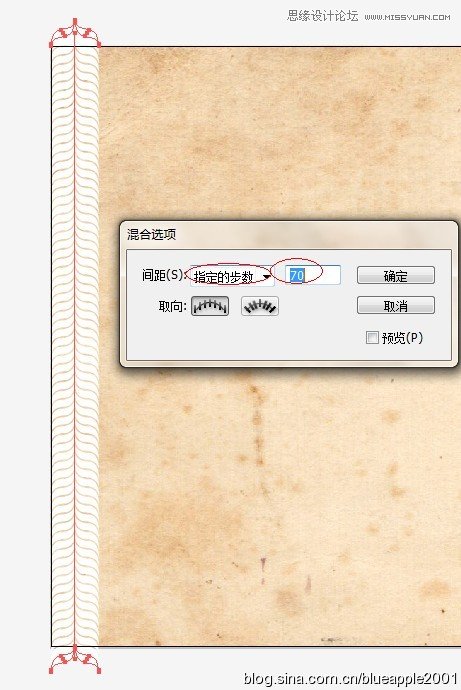 Illustrator制作复古风格壁纸教程,破洛洛