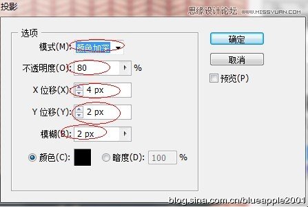 Illustrator制作复古风格壁纸教程,破洛洛