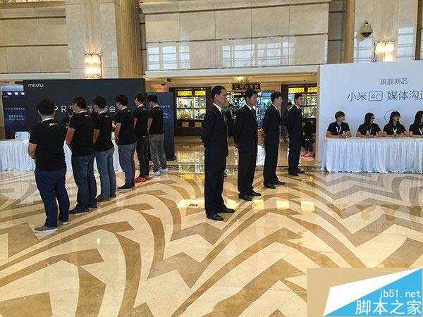 小米4C发布会图文直播 小米旗舰新品媒体沟通会直播