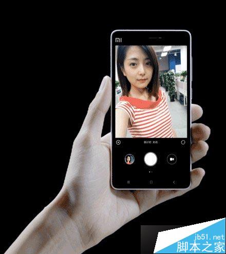 小米4C发布会图文直播 小米旗舰新品媒体沟通会直播