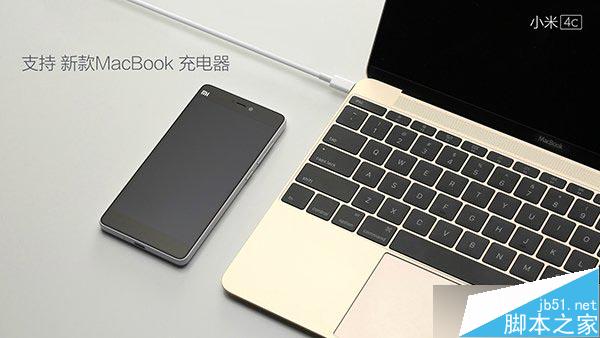 小米4C发布会图文直播 小米旗舰新品媒体沟通会直播小米4C发布会图文直播 小米旗舰新品媒体沟通会直播