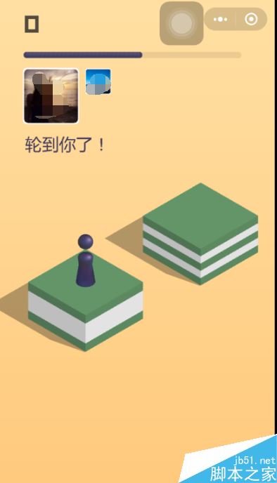 微信跳一跳怎么邀好友一起玩？多人玩跳一跳游戏图文教程