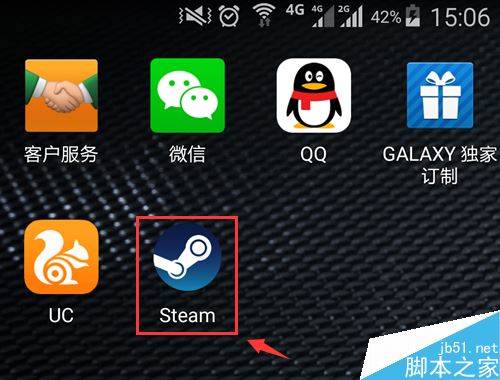 steam手机版无法登录怎么办？steam手机版登录不上解的决办法