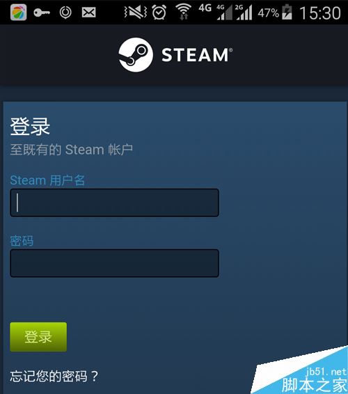 steam手机版无法登录怎么办？steam手机版登录不上解的决办法