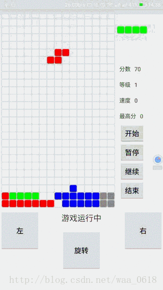 这里写图片描述
