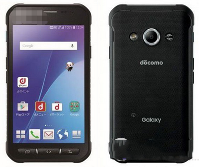 三星galaxy active neo配置怎么样 三星active neo配置参数1