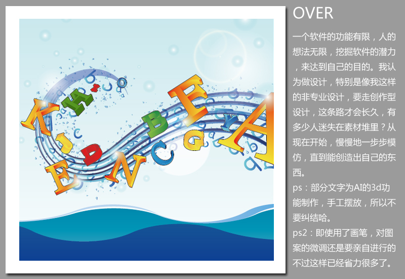 &frac12;&acirc;&Icirc;&ouml;Illustrator&raquo;&shy;±&Ecirc;&sup1;&brvbar;&Auml;&Uuml;&Ecirc;&micro;&Oacute;&Atilde;&frac14;&frac14;&Ccedil;&Eacute;,&AElig;&AElig;&Acirc;&aring;&Acirc;&aring;