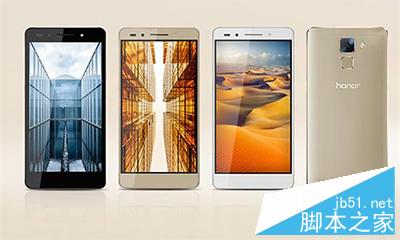 荣耀7充电器充电充不进去