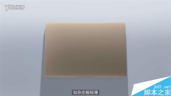 4999元值吗?小米笔记本Air最全官方介绍视频