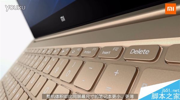 4999元值吗?小米笔记本Air最全官方介绍视频