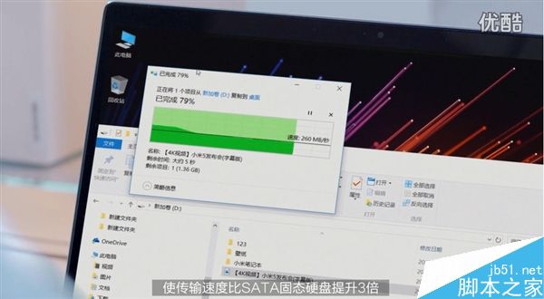4999元值吗?小米笔记本Air最全官方介绍视频