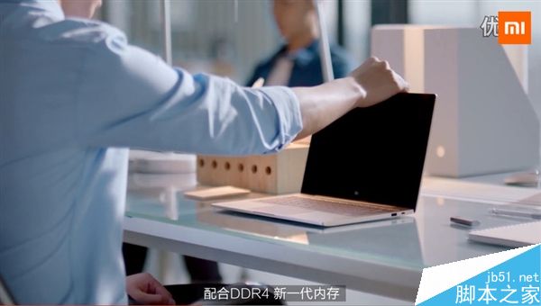 4999元值吗?小米笔记本Air最全官方介绍视频