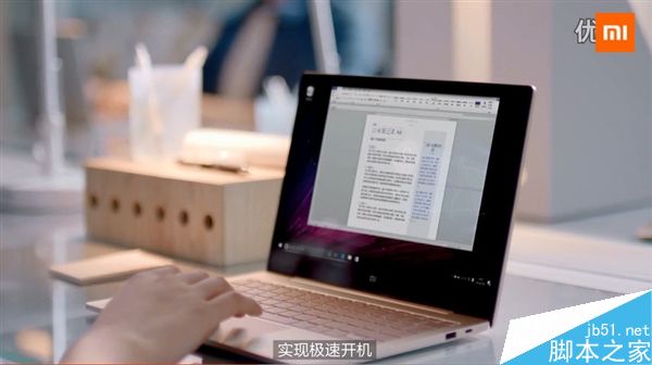 4999元值吗?小米笔记本Air最全官方介绍视频