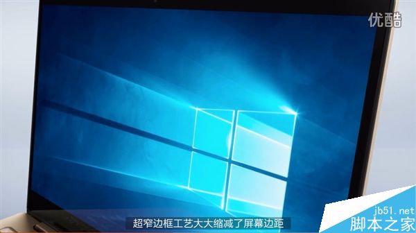 4999元值吗?小米笔记本Air最全官方介绍视频