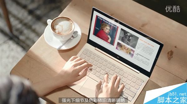 4999元值吗?小米笔记本Air最全官方介绍视频