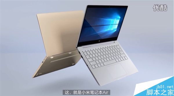4999元值吗?小米笔记本Air最全官方介绍视频