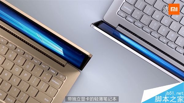 4999元值吗?小米笔记本Air最全官方介绍视频