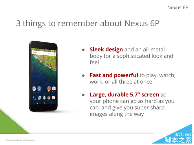 官方PPT遭泄露 Nexus 6P近乎完全曝光