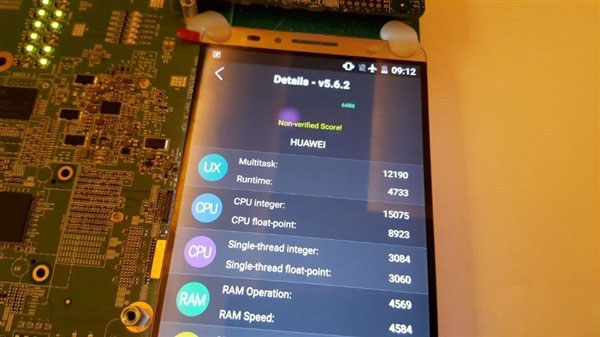 华为麒麟950性能怎么样 华为麒麟950安兔兔跑分多少?