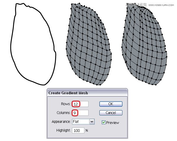 Illustrator绘制时尚唯美的玫瑰花和花屏,PS教程,思缘教程网