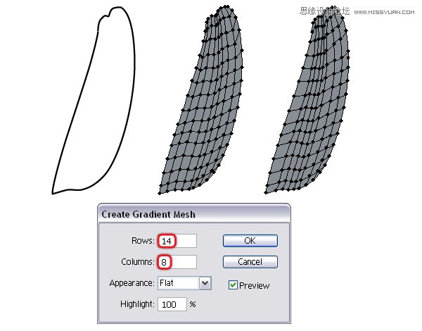 Illustrator绘制时尚唯美的玫瑰花和花屏,PS教程,思缘教程网
