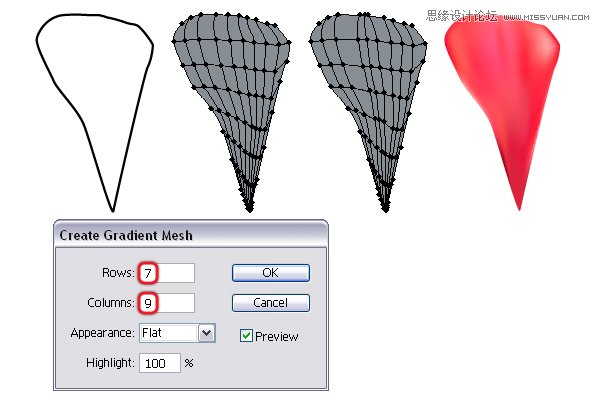 Illustrator绘制时尚唯美的玫瑰花和花屏,PS教程,思缘教程网