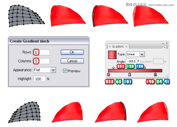 Illustrator绘制时尚唯美的玫瑰花和花屏,PS教程,思缘教程网