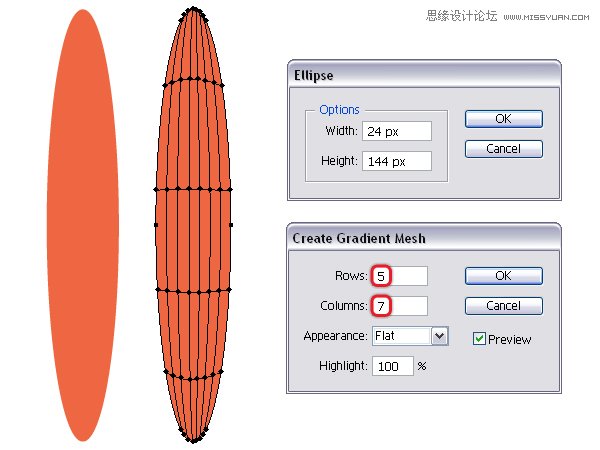 Illustrator绘制时尚唯美的玫瑰花和花屏,PS教程,思缘教程网